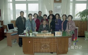 울진군 이장 협의회 제2차 정기총회