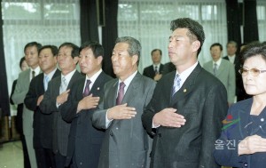 제4대 후반기 의장단 취임식