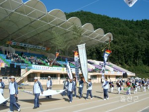 제35회 울진군민체육대회