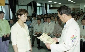 군민안전봉사자 발대식 및 교육
