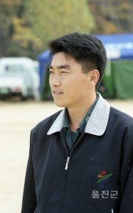 제4회 의용소방대 소방기술경연대회