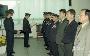 제38주년 소방의 날 행사