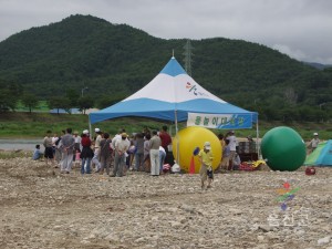 여름나기축제