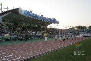 제43회 경북도민체육대회
