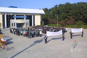 청소년 유해매체물 추방 범군민 캠페인