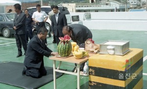 죽변 수산물시장 개장