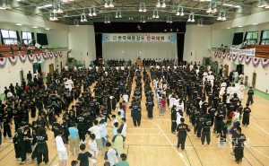 해동검도대회