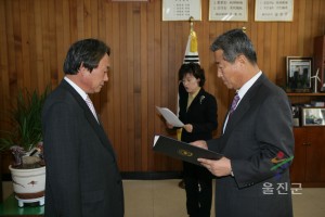 독립 유공자