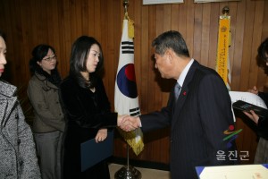 보육교사 임용