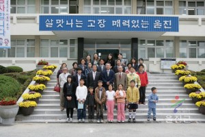 신곡 장학전달