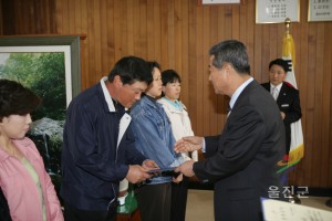 장학금수여