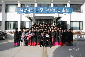 제22기 여성대학 졸업