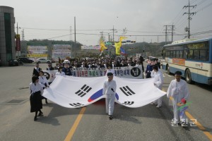 86주년 추념식