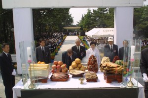 제48주년 현충일