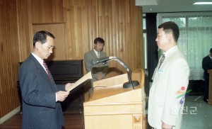 8월 월례조회