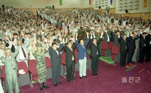 6.25전쟁 제 51주년 기념행사