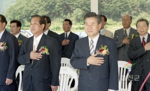 경상북도 어업인후계자대회