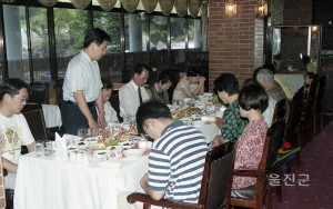 월례조회