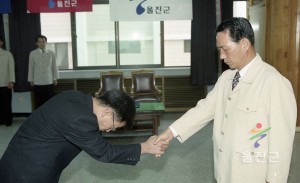 8급 인사