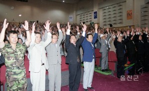 6.25전쟁 50주년 기념행사