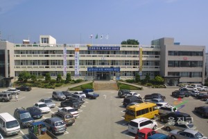 군청 전경