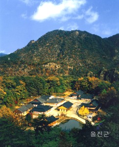 불영사