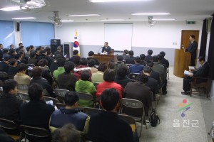 읍면순시