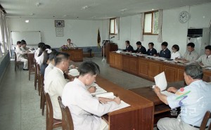 각 읍면 업무보고