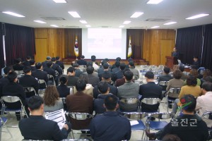 전자민원개통보고
