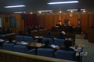 제119회 정례회