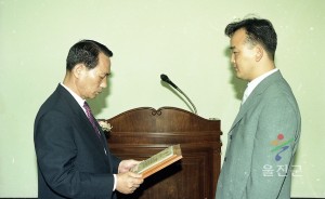 문화의 집 개관