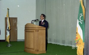 42대 신정 군수 취임식