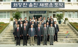 개인택시 운송사업자 간담회