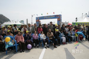 2005 울진대게 축제
