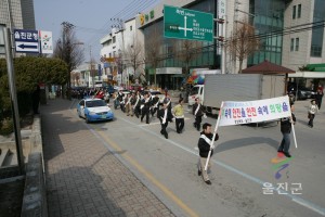 안전문화홍보가두캠페인