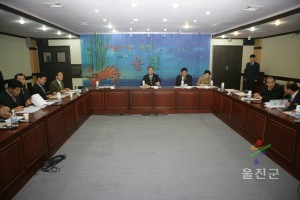해양과학관 기본계획