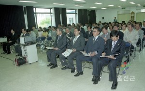 친환경농업발전 중기계획