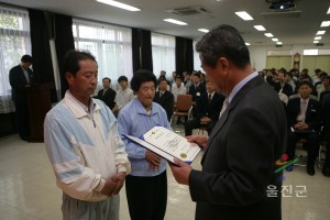 6월 조회
