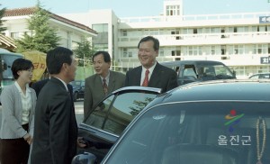 신덕용 부군수 퇴임식