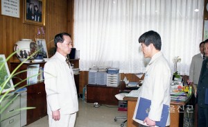 인사발령