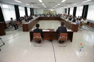 공공기관 유치 간담회
