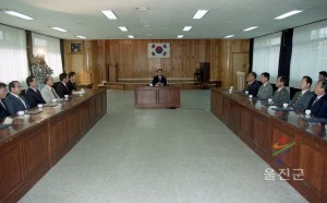 인사발령