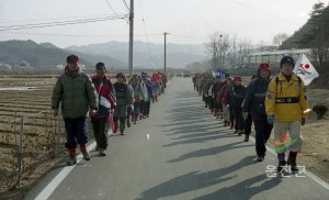 동계극기훈련 발대식 제 3기