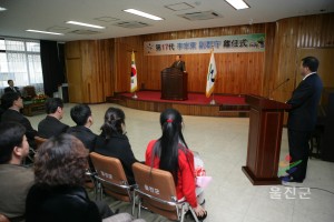 이재동부군수 이임식