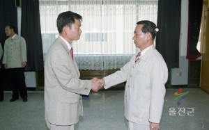 임명장수여식