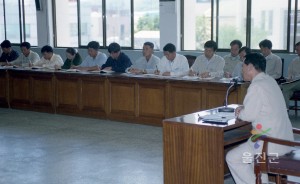 죽변.북면 업무보고