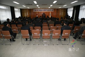 제18대 부군수 취임식