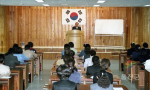 울진여성대학