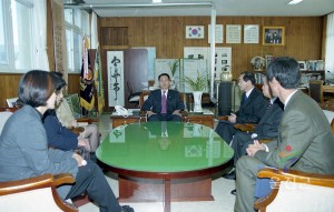 인사발령
