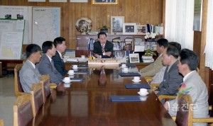 인사이동